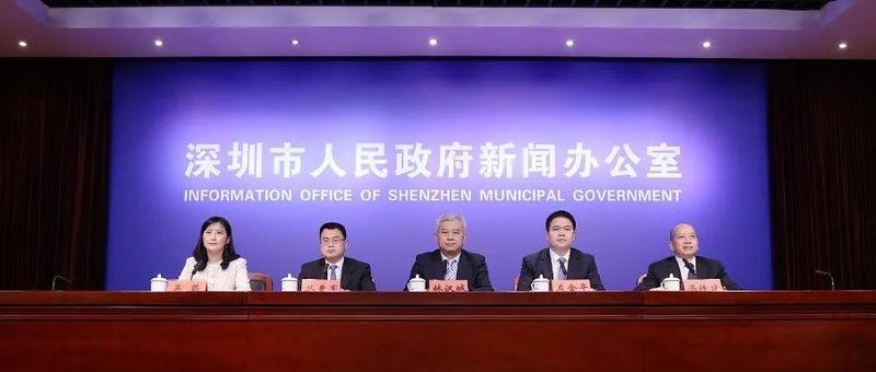 深圳新增1例确诊病例 目前所发现的病例均属于同一传播链