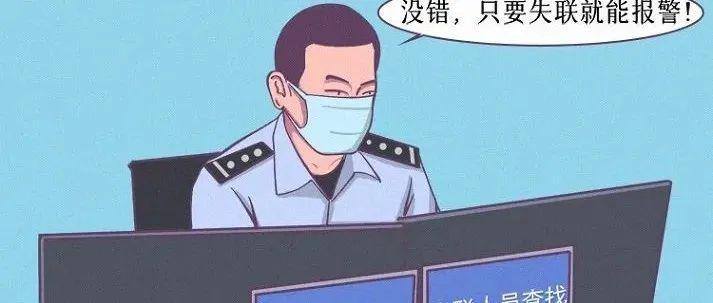 今天，只揭秘一组简单的数字......