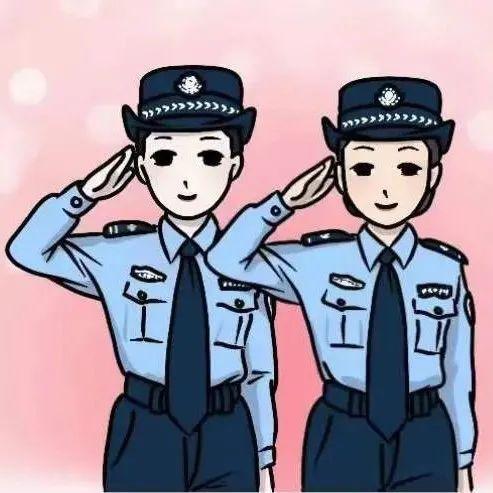 警察节，致敬了不起的她！