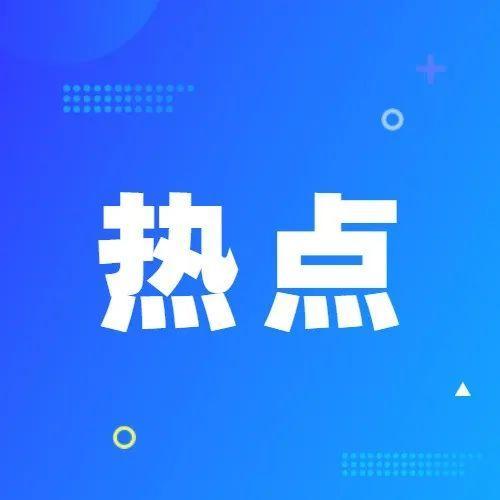 “电话发我”好评如潮之后，深圳还要做什么？