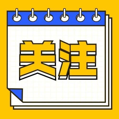 核酸的检测有多麻烦？看完我都不好意思催结果了