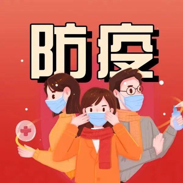 核酸的检测有多麻烦？做核酸检测需要注意什么？一文告诉你→