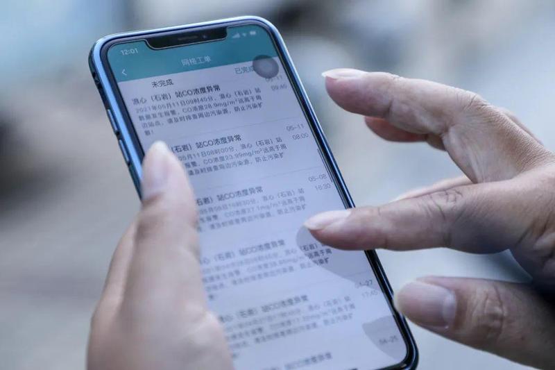 2021云短信 2021云短信