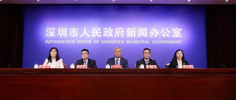 深圳疫情源头可能为境外物品，暂未发现新增阳性个案