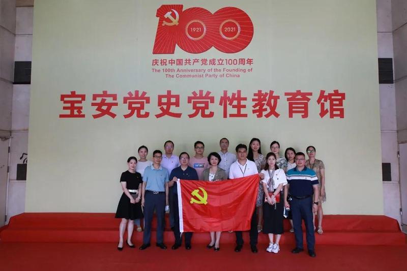 宝安机关党建风采巡礼 | 区投资推广署：党建引领强队伍，凝心聚力促招商！