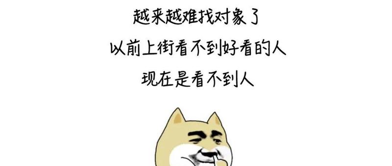 深圳新增4例新冠病毒阳性感染者