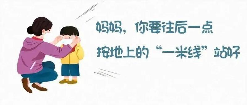 IN视频 | 可可爱爱古灵精怪！盐田萌娃核酸检测配合度我给100分