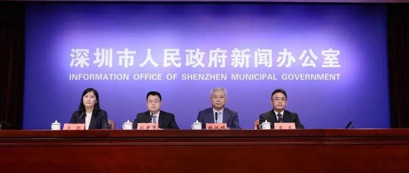 深圳新增4名确诊病例，累计报告8例；均在密接者排查、重点人群管控筛查中发现