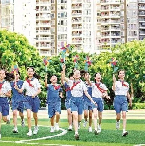 2022年宝安教育“七大工程”明确啦！