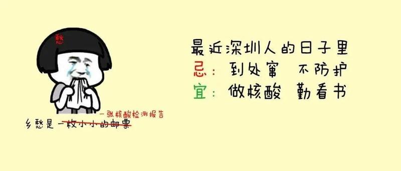 别薅了，送你一张“无限卡”（手慢…）
