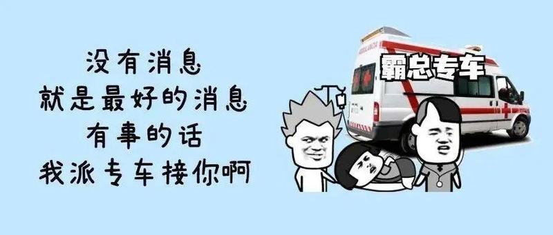 核酸检测有多麻烦？看完我都不好意思催结果了