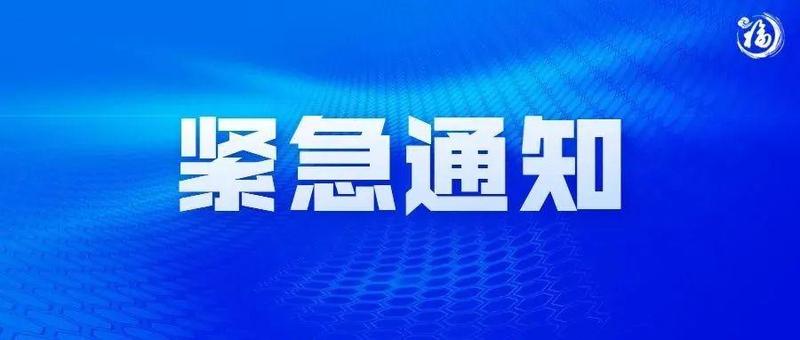 深圳地铁木棉湾、布吉、水贝、田贝站停运？网传不实！