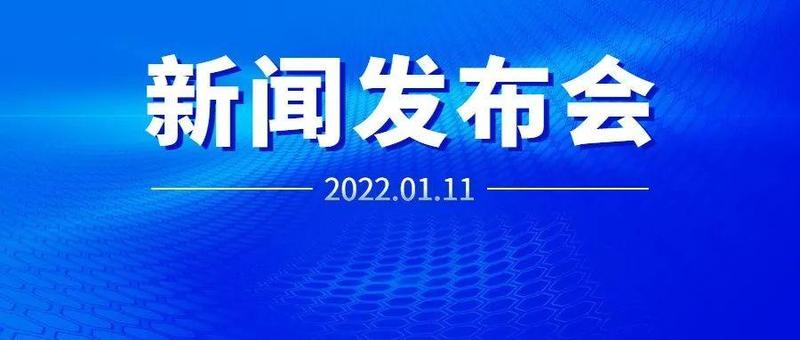 深圳新增4名确诊病例，累计报告8例；均在密接者排查、重点人群管控筛查中发现
