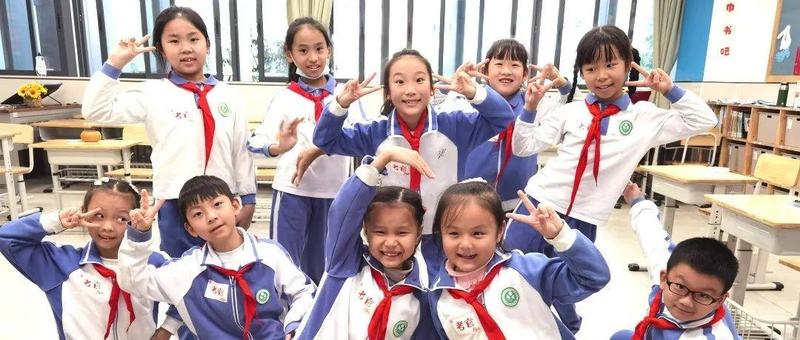 期末不考试？这所学校的萌娃玩得不亦乐“虎”！