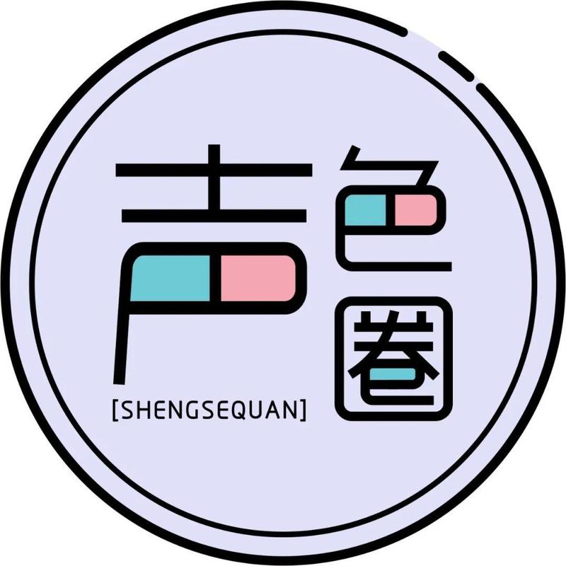福田首支多民族特色童声合唱团亮相湖南卫视“天天向上”！