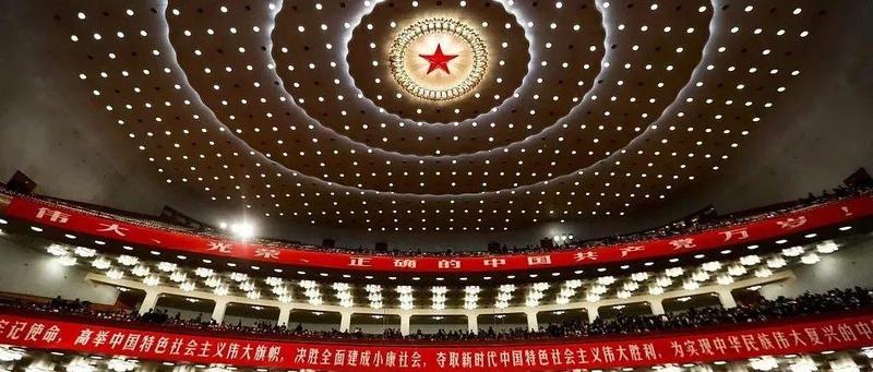 2022年大事件提前“剧透”