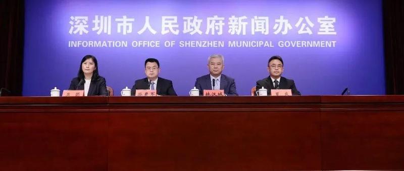 深圳新增4名确诊病例，累计报告8例；均在密接者排查、重点人群管控筛查中发现