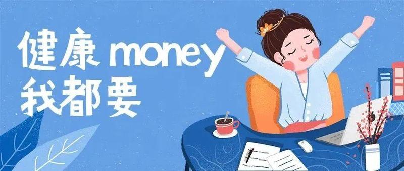 疫情期间万一被隔离，工资能全发吗？