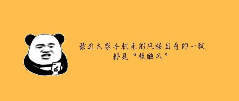 致敬默默坚守的ta们