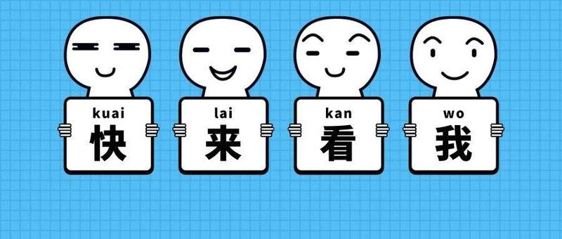 有奖举报！举报有奖！快看过来…