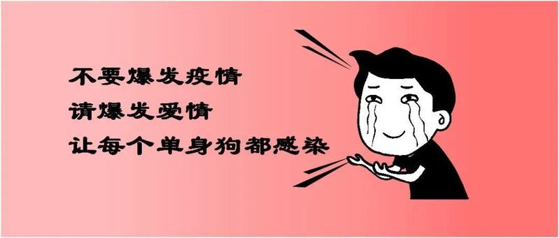 最新通知：来院就诊须知