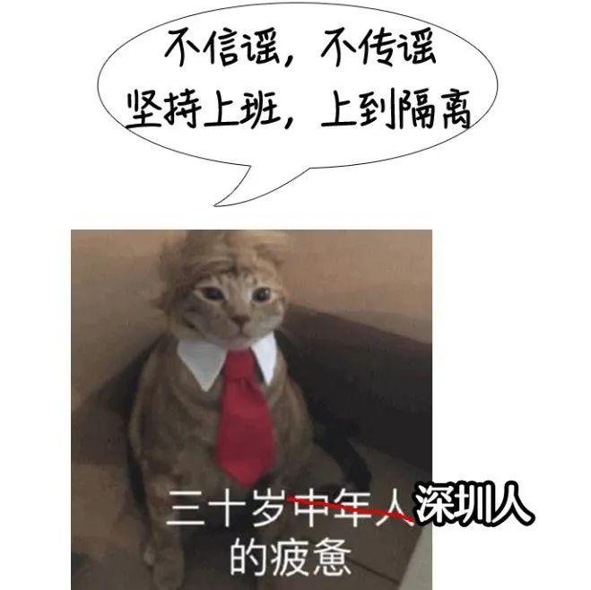 疫情期间被隔离，工资能全发吗？