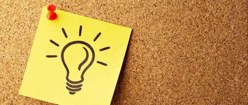 云尚书房丨创新是现在，也是未来