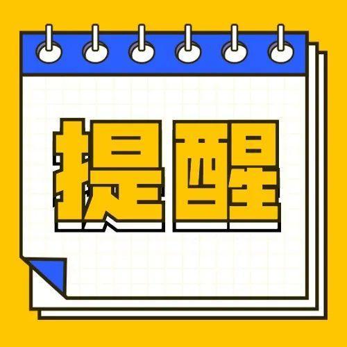 疫情期间万一被隔离，工资能全发吗？