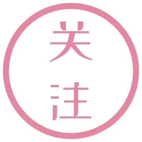 封控区、管控区有哪些防疫政策？解答→