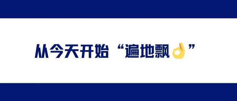 ​【温馨提示】宝安中医院（集团）核酸检测门诊（绿码区）暂停核酸检测服务！