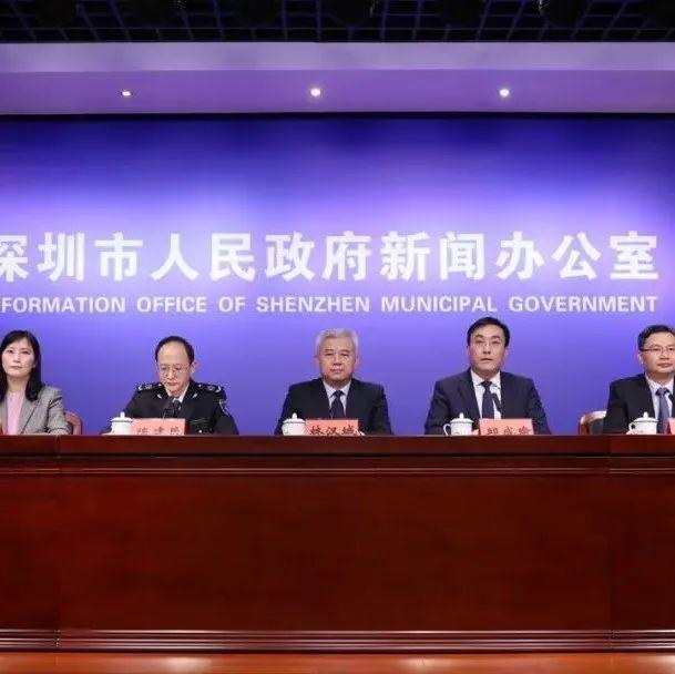 今天暂无新增病例！深圳疫情风险初步得到控制