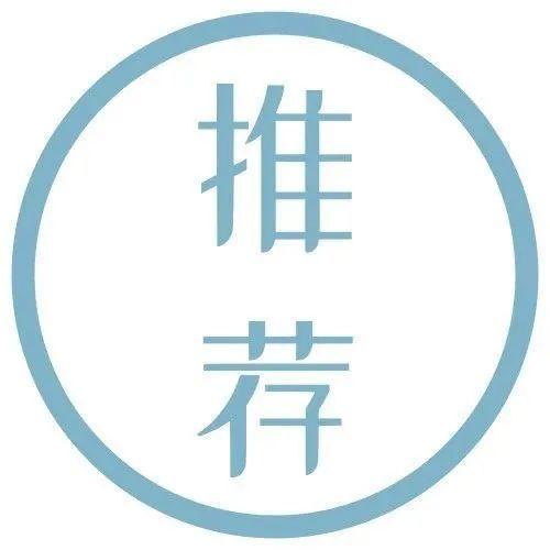 深圳网友花式晒核酸检测凭证，你的长啥样？