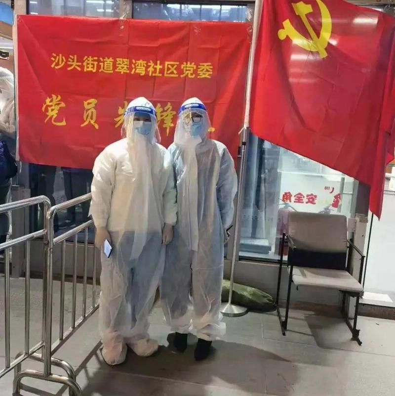 志愿有我！福田区工会志愿队伍助力疫情防控一线