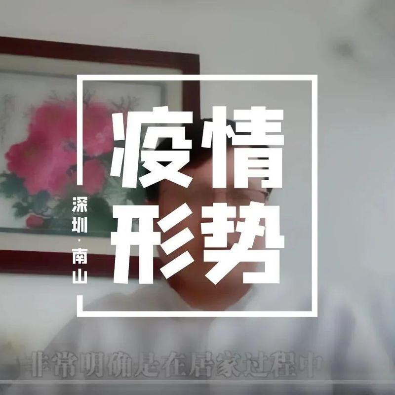 张文宏最新研判：这可能是最后一个“寒冬”