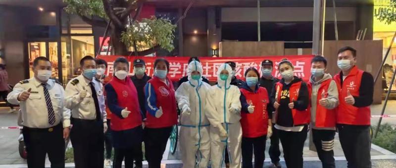 党旗召唤凝心聚力，南山区工商联（非公党委）“三个迅速”齐心战“疫”