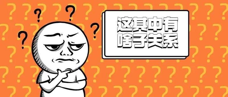 深圳15例是怎么“染”上的？这图一目了然