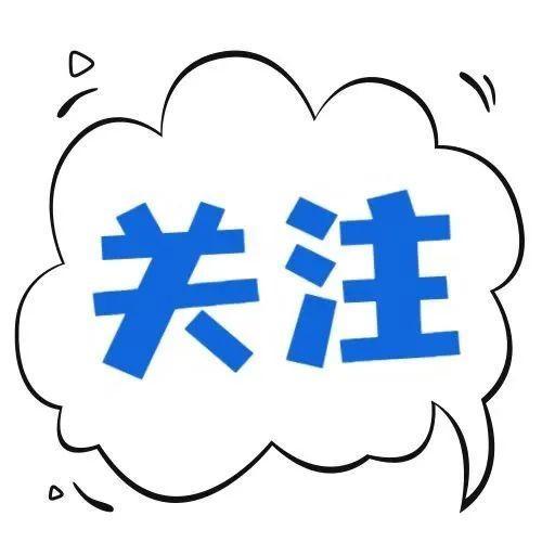 奥密克戎毒性如何？要打第四针吗？张文宏解读