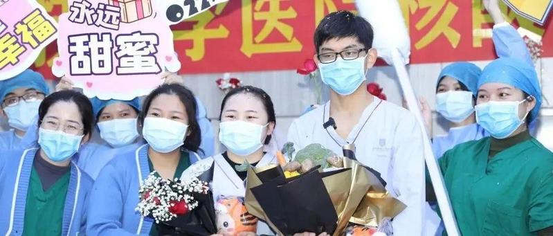 没有戒指，只有“拭子”~南山护士采样点意外被求婚！