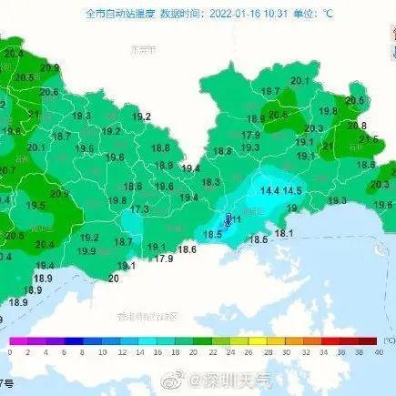 又有冷空气要来！深圳未来天气将......