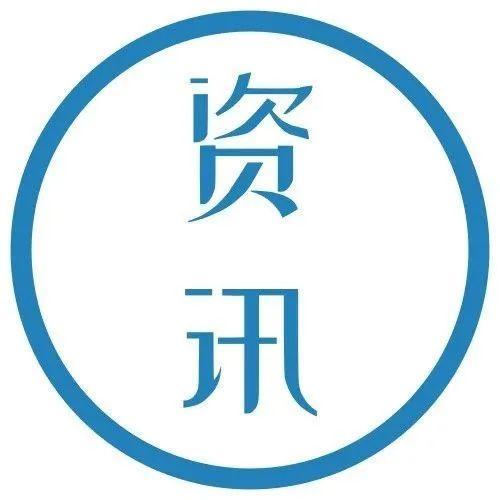 春运第一天，深圳最新出行政策请查收！