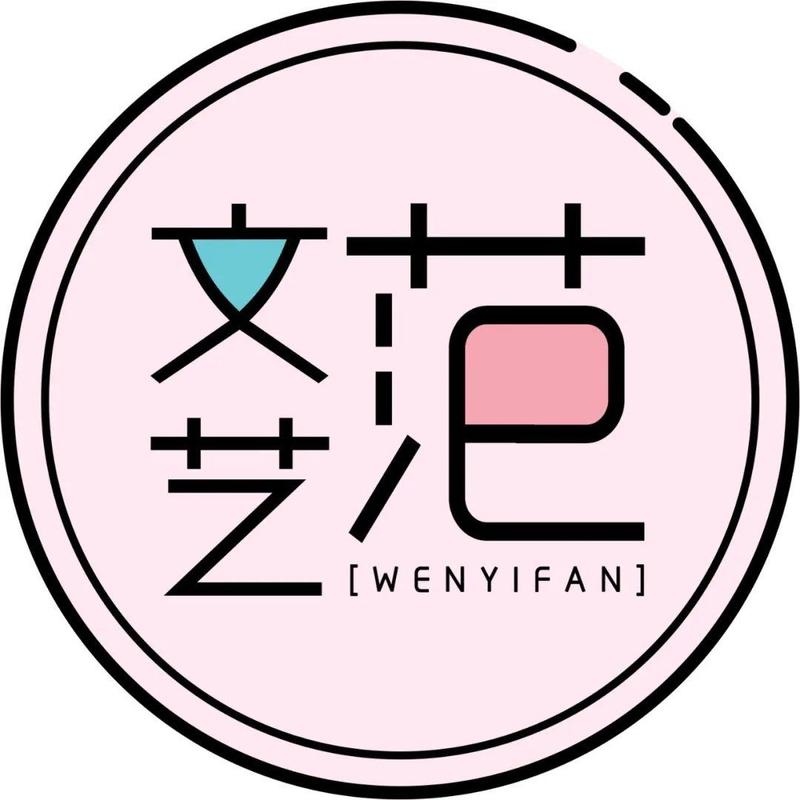 翰墨妙笔书写抗疫精气神