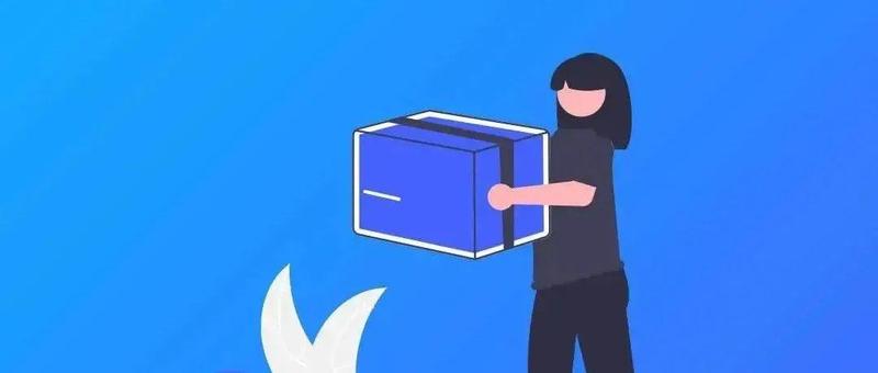 北京公布溯源结果！收发国际邮件、从事进口货物（快递）工作的要注意了……