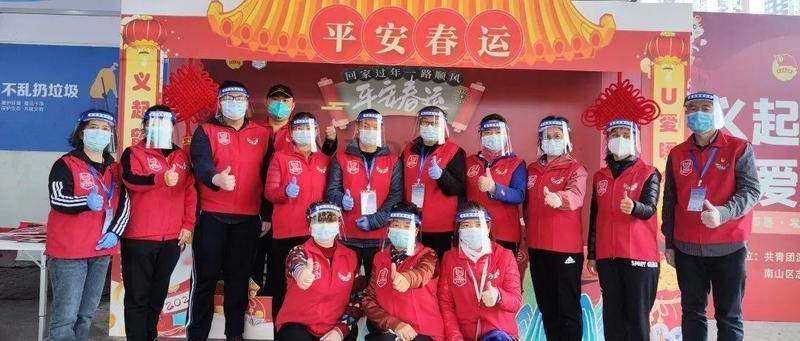 今年春运，他们“义”旧守护您回家...