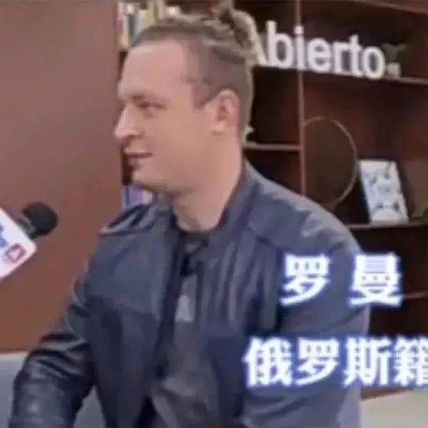 这股外援力量超赞！外籍友人助力招商同心抗疫