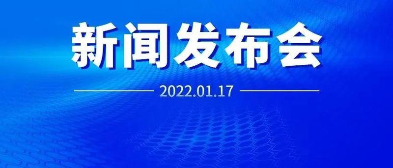 深圳暂无新增病例 病例17与国内本土奥密克戎病例均不在一个传播链上
