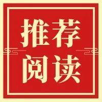 一图了解“奥密克戎”的奥秘！市民可以这样防护
