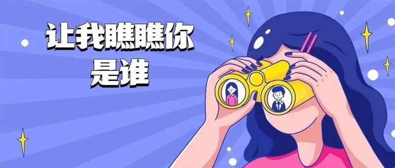 一图读懂“奥密克戎”的秘密，并附上最权威专家解答
