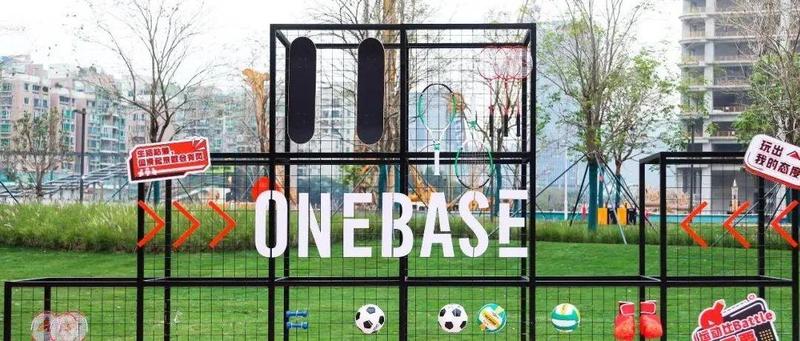 可以！这个公园很深圳！