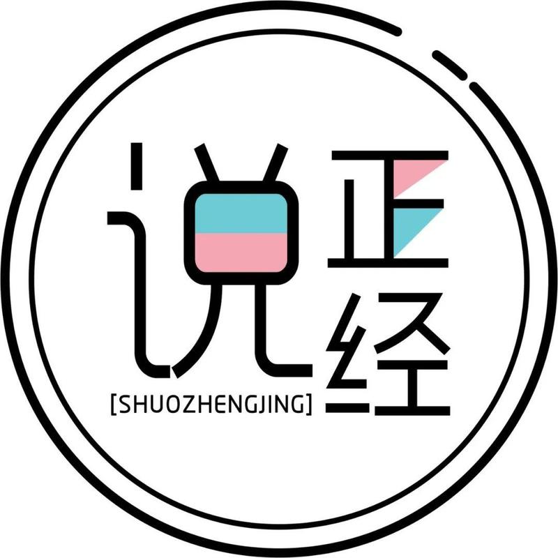 “剪”定不移，抗击疫情！胜利的曙光在招手