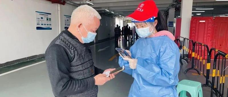 两个行动 有你有我 | 宝安：党群齐心，共筑疫情防控安全线